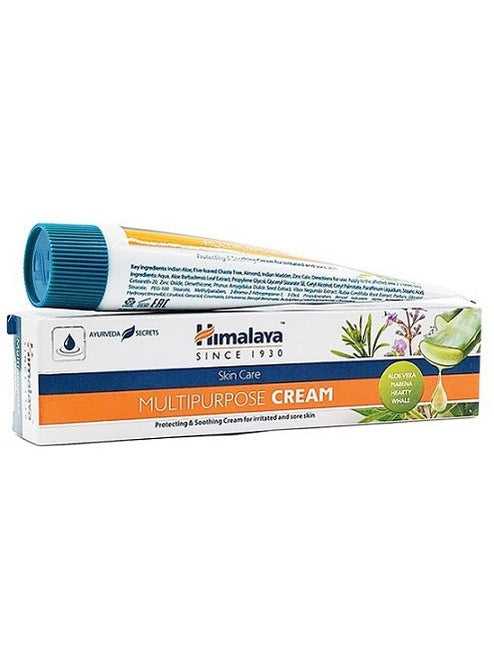 1-Multipurpose Cream - 20 grams 1