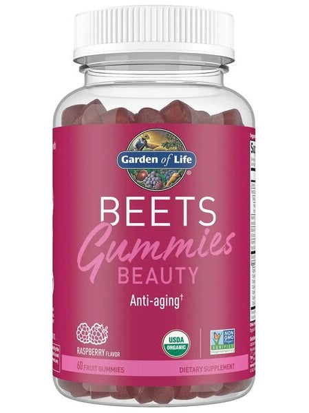 1-Beauty Beets Gummies, Raspberry - 60 fruit gummies 1