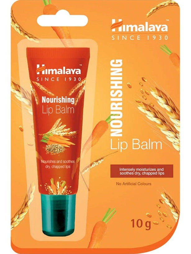 1-Nourishing Lip Balm - 10 grams 1