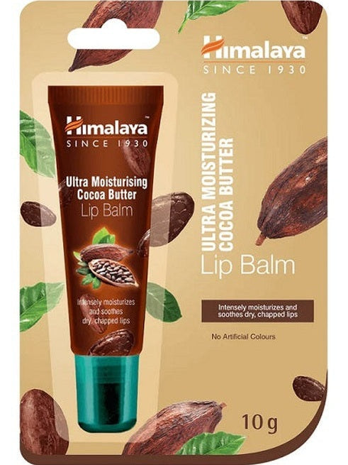 1-Ultra Moisturising Cocoa Butter Lip Balm - 10 grams 1