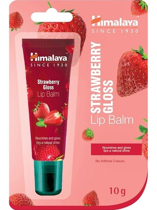 1-Strawberry Gloss Lip Balm - 10 grams 1
