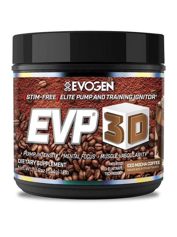 1-EVP 3D, Iced Mocha Coffee - 544 grams 1