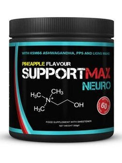1-SupportMax Neuro, Pineapple - 300 grams 1