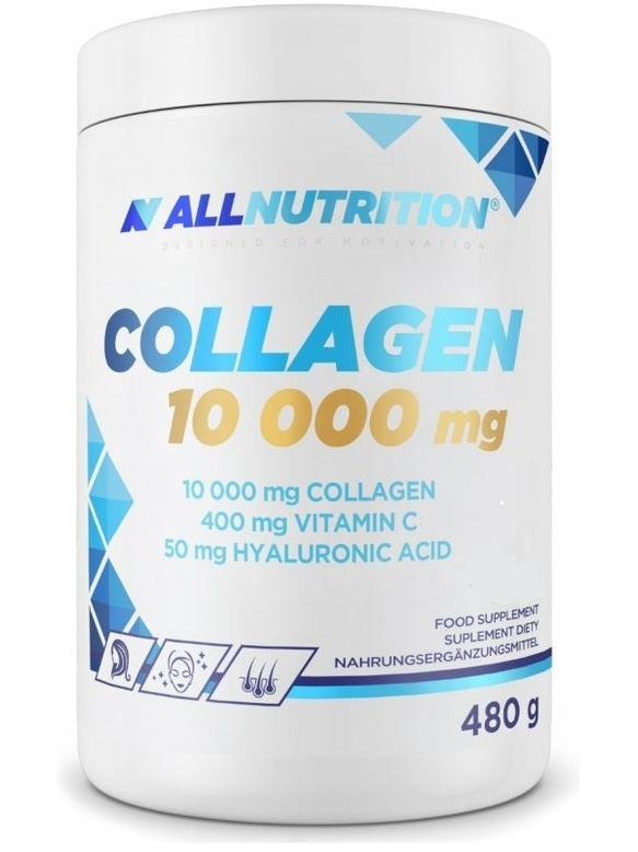 1-Collagen, Orange - 480 grams 1