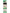 1-100% Pure Peppermint Essential Oil - 15 ml. 1