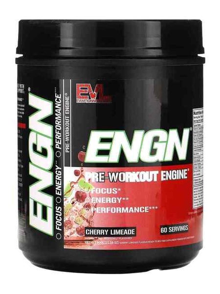 1-ENGN, Cherry Limeade - 600 grams 1